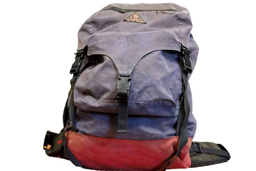 back-pack-752x530